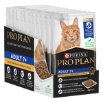 Purina Pro Plan Adult 7+ Chicken in Gravy wet cat food (12x85g)
