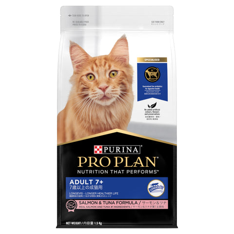 Purina Pro Plan Adult 7+ Salmon & Tuna Formula with Probiotics Dry Cat Food 1.5kg