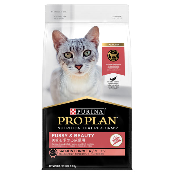 Purina Pro Plan Fussy & Beauty Salmon Formula with Probiotics Dry Cat Food 1.5kg