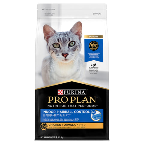 Purina Pro Plan Indoor Hairball Control Chicken Formula with Probiotics Dry Cat Food 1.5kg