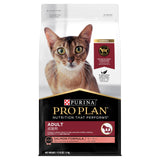 Purina Pro Plan Adult Salmon Formula with Probiotics Dry Cat Food (1.5kg, 3kg or 7kg)