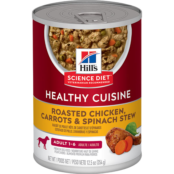 Hill's Science Plan Adult Wet Dog Food Chicken and Carrot Flavour Stew 354g