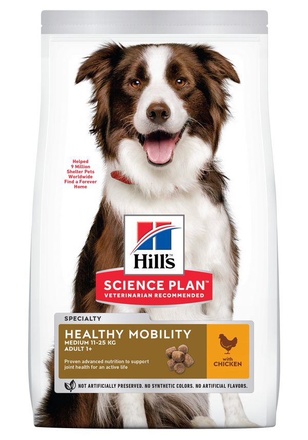 Hill's Science Plan Healthy Mobility Medium Dry Dog Food Chicken Flavour 12kg