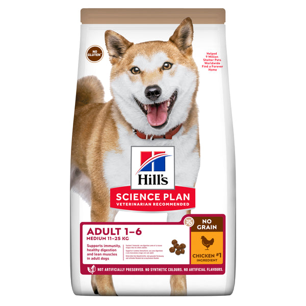 Hill's Science Plan No Grain Dry Dog Food Chicken Flavour