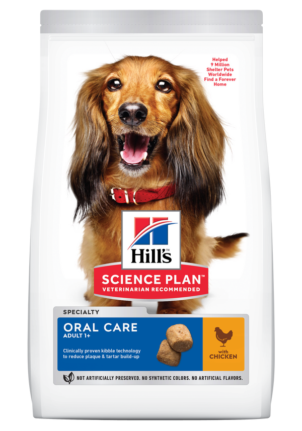 Hill's Science Plan Oral Care Dry Dog Food Chicken Flavour 2kg