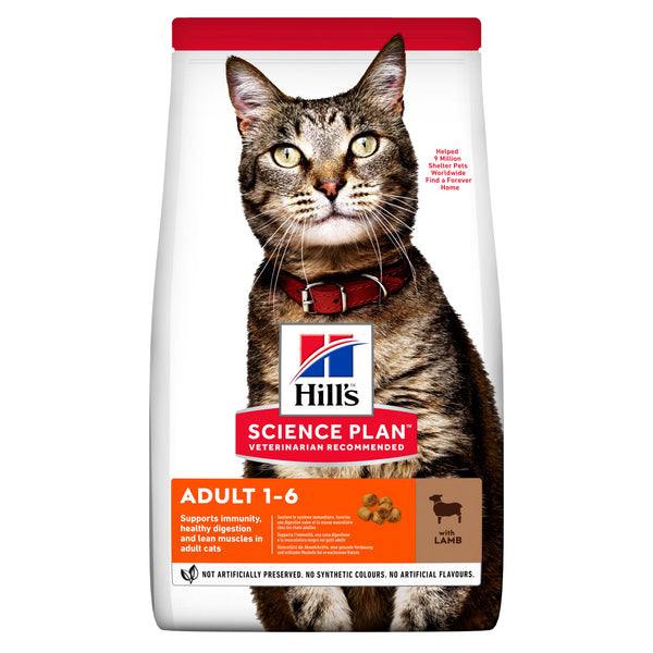 Hill's Science Plan Adult Dry Cat Food Lamb Flavour