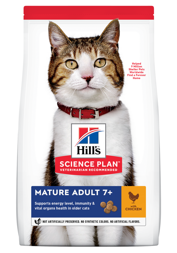 Hill's Science Plan Mature Adult Dry Cat Food Chicken Flavour