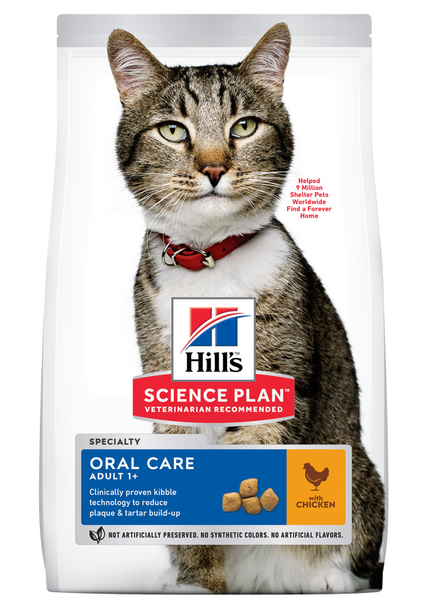 Hill's Science Plan Oral Care Dry Cat Food Chicken Flavour