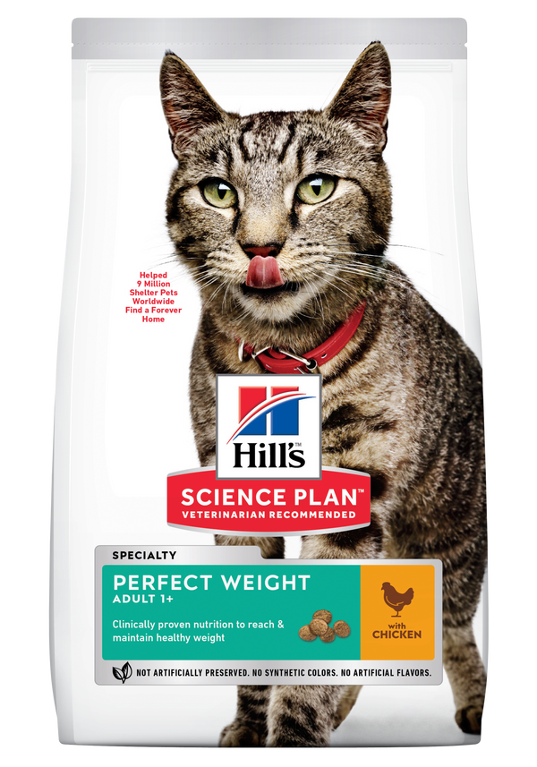 Hill's Science Plan Perfect Weight Dry Cat Food Chicken Flavour