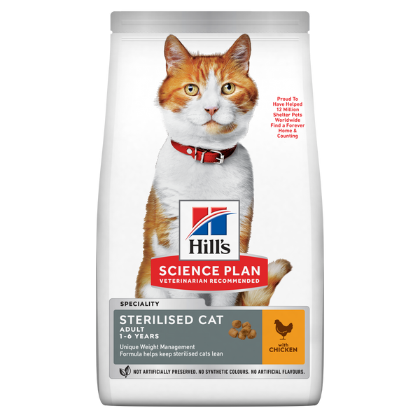 Hill's Science Plan Sterilised Adult Dry Cat Food Chicken Flavour