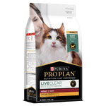 Purina Pro Plan LiveClear Adult Chicken Formula with Probiotics Dry Cat Food (1.5kg or 3kg)