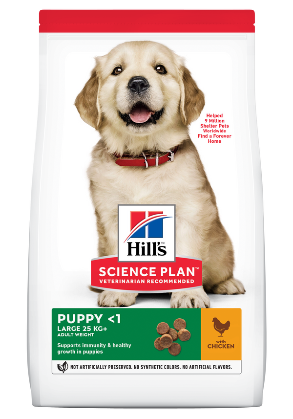 Hill's Science Plan Puppy Large Breed Dry Dog Food Chicken Flavour